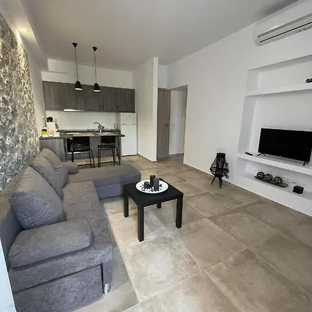 Apartment Dimarakis Collection - Armonia - *